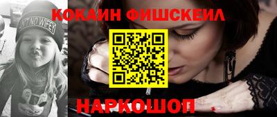 твердый Старая Купавна