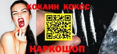MDMA Славгород