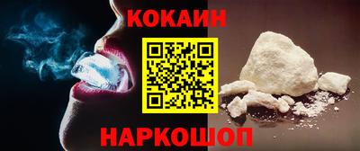 твердый Старая Купавна