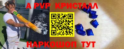MDMA Славгород