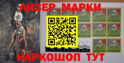 MDMA Славгород