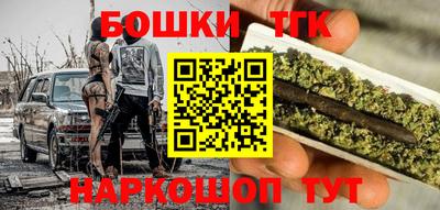 MDMA Славгород