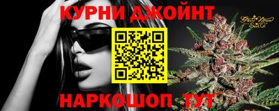 MDMA Славгород