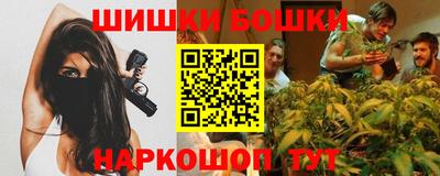 меф Славянск-на-Кубани