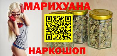MDMA Славгород