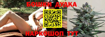 меф Славянск-на-Кубани