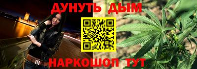 тгк Сланцы