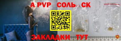 MDMA Славгород