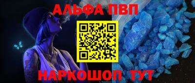 MDMA Славгород