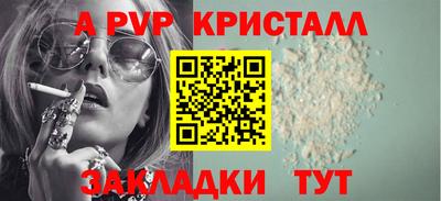 MDMA Славгород