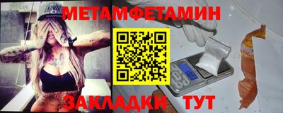 MDMA Славгород