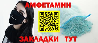 MDMA Славгород