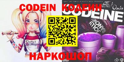 MDMA Славгород