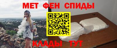 MDMA Славгород