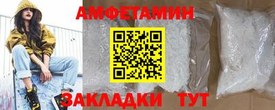 MDMA Славгород