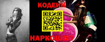 ECSTASY Среднеуральск