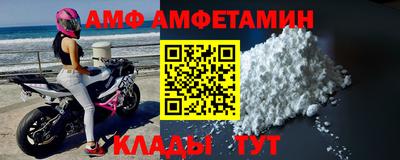 MDMA Славгород