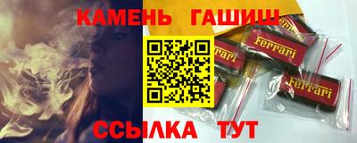 MDMA Славгород