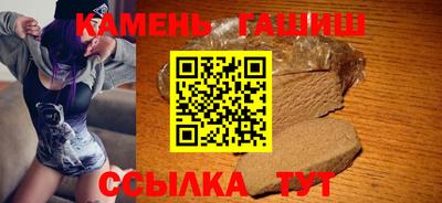 MDMA Славгород